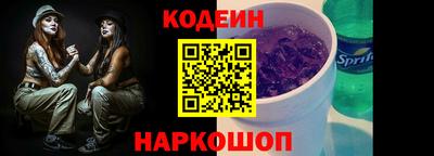 герыч Усть-Джегута