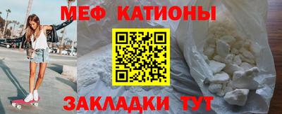 герыч Усть-Джегута