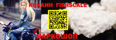 герыч Усть-Джегута