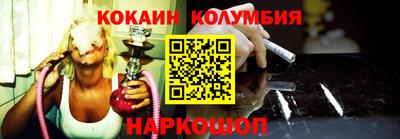герыч Усть-Джегута