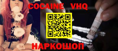хмурый Усть-Илимск