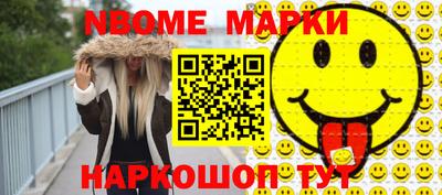 герыч Усть-Джегута