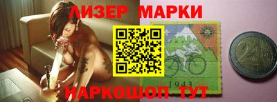герыч Усть-Джегута