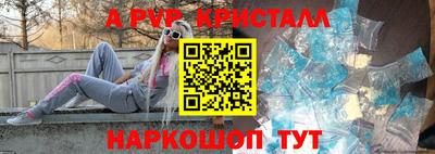 хмурый Усть-Илимск