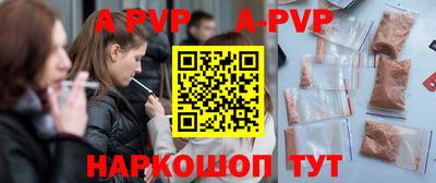 хмурый Усть-Илимск