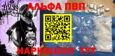 хмурый Усть-Илимск
