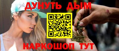 хмурый Усть-Илимск