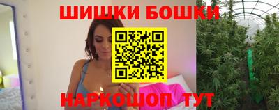 герыч Усть-Джегута