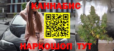 хмурый Усть-Илимск