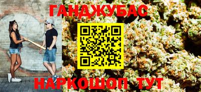 герыч Усть-Джегута