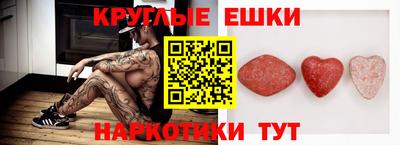 герыч Усть-Джегута