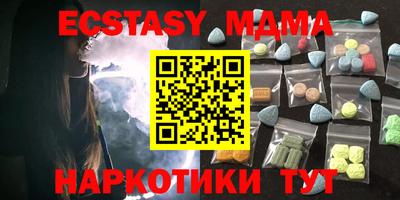 хмурый Усть-Илимск