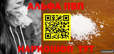 герыч Усть-Джегута