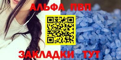 хмурый Усть-Илимск