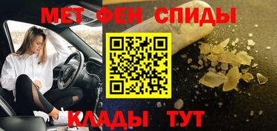 герыч Усть-Джегута