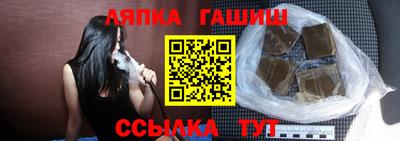 герыч Усть-Джегута