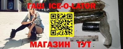 хмурый Усть-Илимск