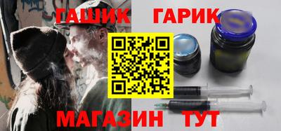хмурый Усть-Илимск