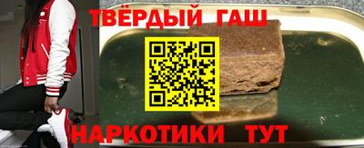 хмурый Усть-Илимск