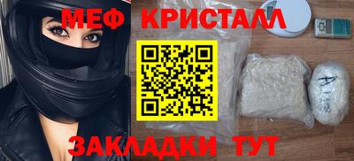 хмурый Усть-Илимск