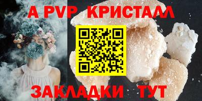 хмурый Усть-Илимск