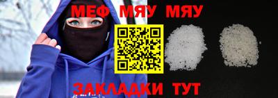 хмурый Усть-Илимск
