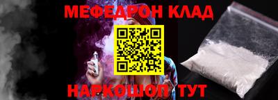 хмурый Усть-Илимск